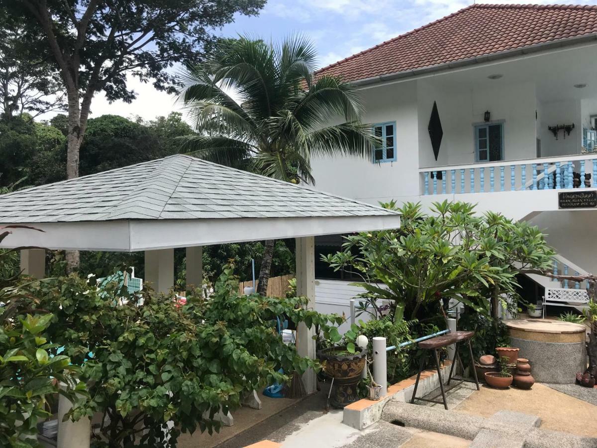 Apartment Baan Suan 1 *